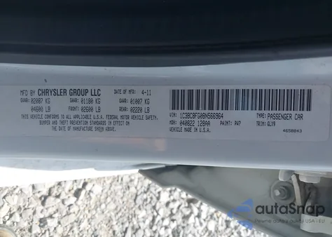 2011 Chrysler 200 S из США, поврежденный, VIN 1C3BC8FG0BN566964